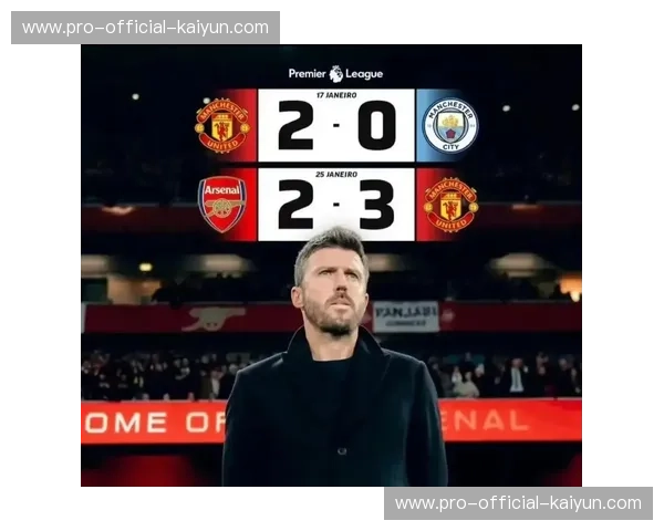 英超近五年净支出榜公布,曼联阿森纳切尔西居前三 英超近五年净支出榜公布,曼联阿森纳切尔西居前三