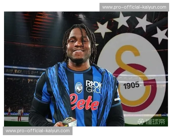 马竞冬窗签下亚特兰大边锋卢克曼,转会费3500万欧元 马竞冬窗签下亚特兰大边锋卢克曼,转会费3500万欧元